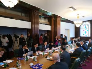 Conference I - One Belt One Road