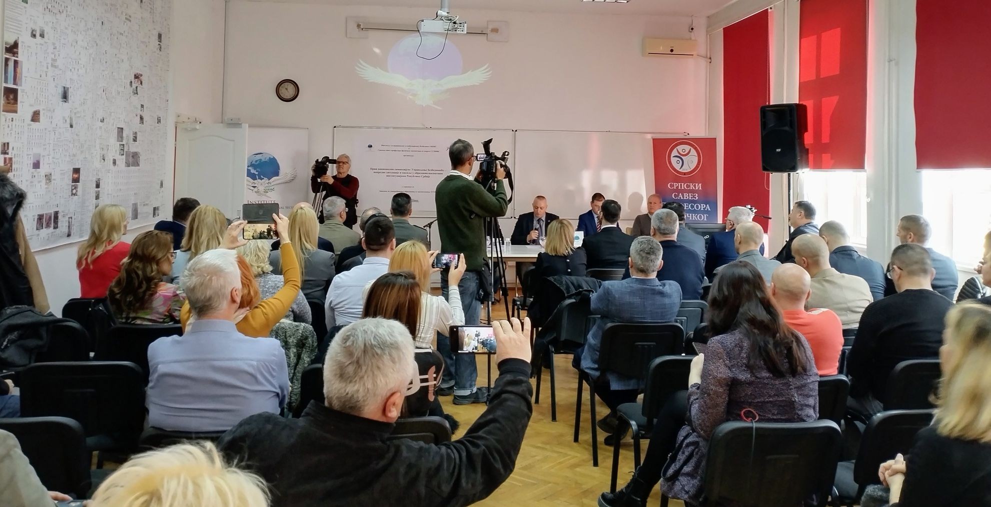 The report – The first national symposium: Security management – emergency situations and violence in educational institutions of the Republic of Serbia